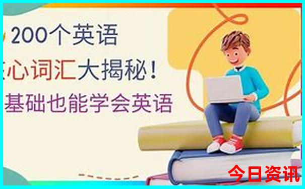 晋城市区旅游景点