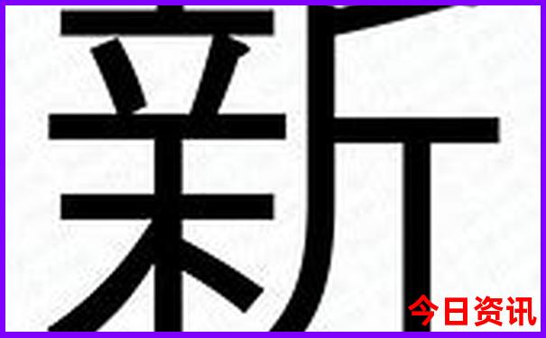 湖南境内避暑胜地有哪些