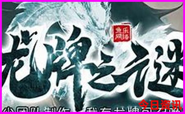 世界海岛旅游排名前十